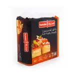 Sunbulah 10 Puff Pastry Sqr 400g